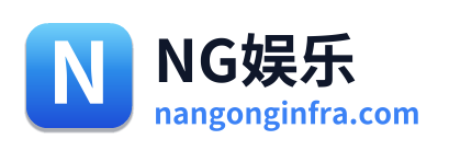 NG娱乐 - 返回网站首页